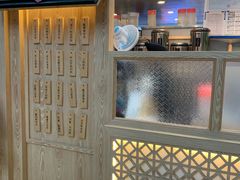 -厝内小眷村(西单大悦城店)