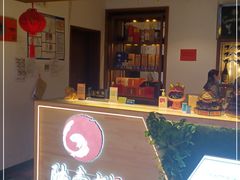 -陆壹捌餐厅(五大道店)