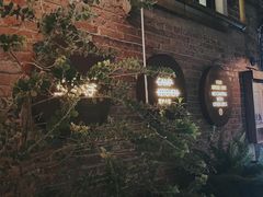-鹿萤季·营地小馆(皇后公园店)