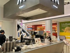 -M Stand(宁波万象城店)