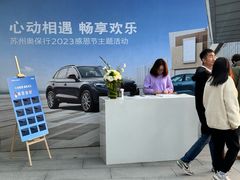 -岁粤Moon·湖景餐厅(月光码头店)
