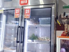-满江红串串香(七道堰街店)