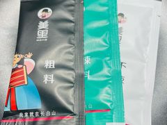 -白玉串城(南六中路店)