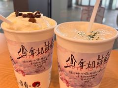 -茶颜悦色(星沙中茂城五楼店)