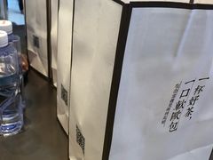 -奈雪的茶(印象城店)