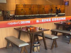 -林二哥宜烤官·宜宾小烧烤