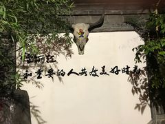 -慢丽江·云南野生菌土鸡锅(付家庄店)