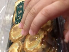 -泸溪河桃酥(江宁太阳城店)