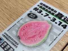 -迷你椰·泰式大排档(共康店)