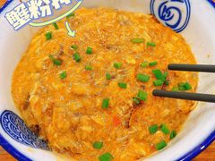 -阿娘面馆