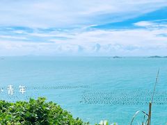 -东极岛景区