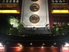 门面-绿波廊(豫园店)