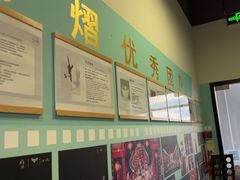 -艺熠舞蹈口才主持表演艺术中心(爱琴海校区)