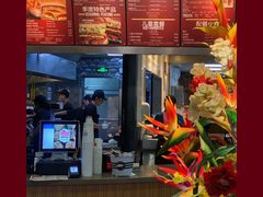菜单-The Habit Burger Grill 哈比特汉堡(复兴soho店)