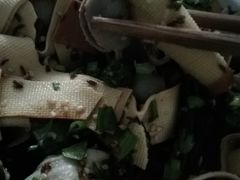 -奉天玖福记熏拌鸡架(泛华店)