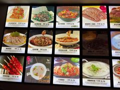 -元鼎宝驴香·全驴宴(江宁店)