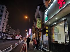-河坊美食街(河坊街店)