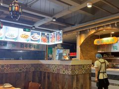 -直隶安家牛肉罩饼(建华店)