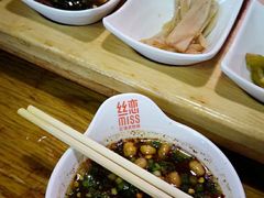-丝恋丝娃娃(小河海纳店)