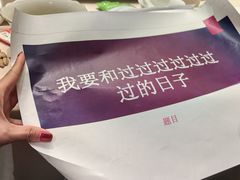 -老北门·苏帮菜·湖景包间(月光码头店)
