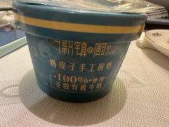 -徽镇小厨·经典徽菜(十里河店)