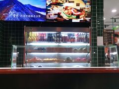 -魏斯理汉堡(西安沣东吾悦店)
