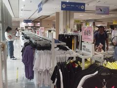 -BIGOFFS 超级折扣(仁恒伊势丹店)