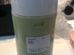 前男友-兰熊鲜奶(西直门凯德mall店)