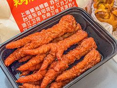 -鸡脚旮旯平江路店