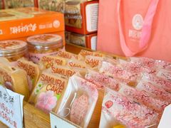 -矮子馅饼(大成路店)