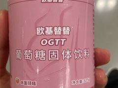 -上海市嘉定区安亭医院
