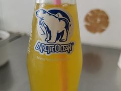 -老赵面店(大西路店)