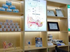 -自然之声助听器·呼吸机(康桥旗舰店)