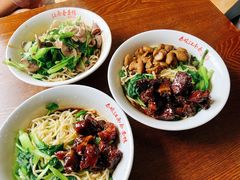 -泰顺江南春面馆