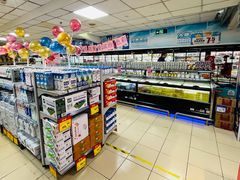 -奥士凯物美(新兴里店)