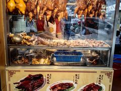 -陈光记烧腊店(罗保博士街店)