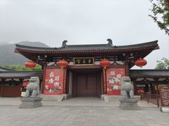 -华清宫景区