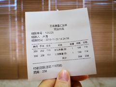 -艺境水疗生活空间(广场明珠店)