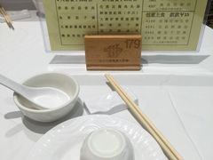 稻香酒家(富邦店)-稻香酒家·33年老字号·港式粤菜(富邦中心店)