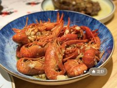 -贵木日本料理·铁板烧(新地假日广场店)