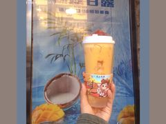 -沪上阿姨鲜果茶(华新大街店)