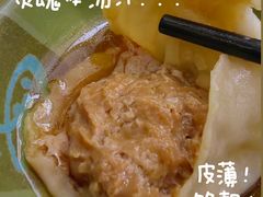 -食惠里小笼包面馆(越秀店)