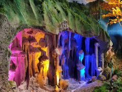 -湖南省地质博物馆