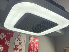 -麻友记·24h自助棋牌(金融科贸店)