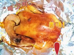-椰味面包鸡.薄皮蒸饺(坪山店)