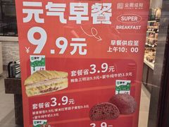 -金凤成祥(小西天店)