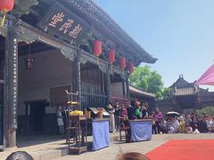 -平遥县衙