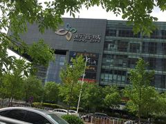 -新荟城(望京店)