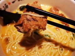 -和府捞面(东直门银座店)