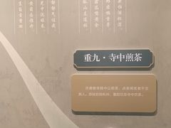 -杭州西湖博物馆总馆